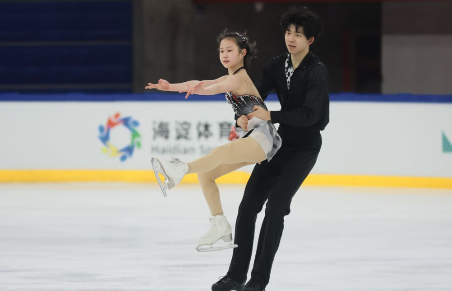 国际米兰体育与心理辅导