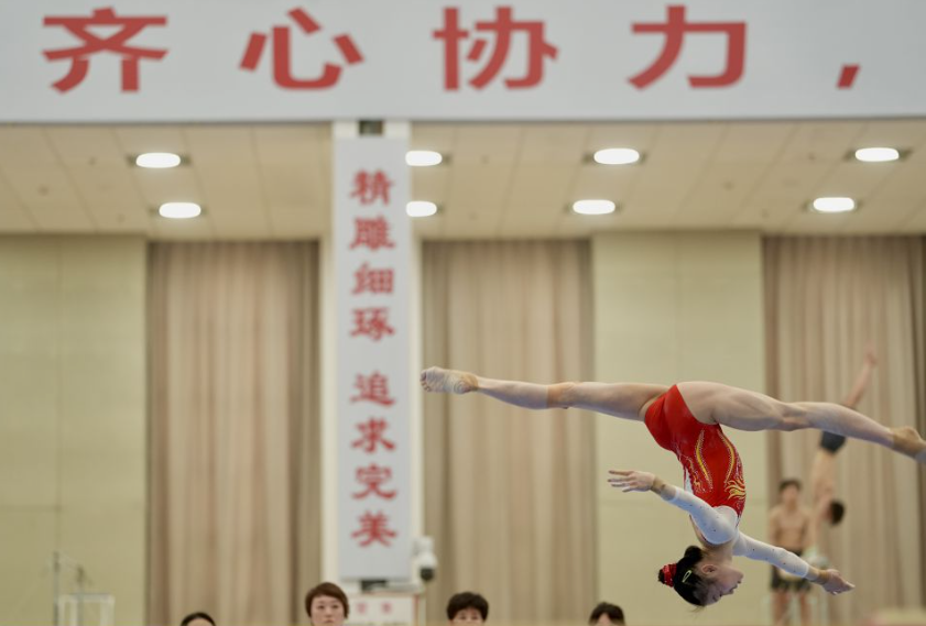米兰体育地理位置一览与分析